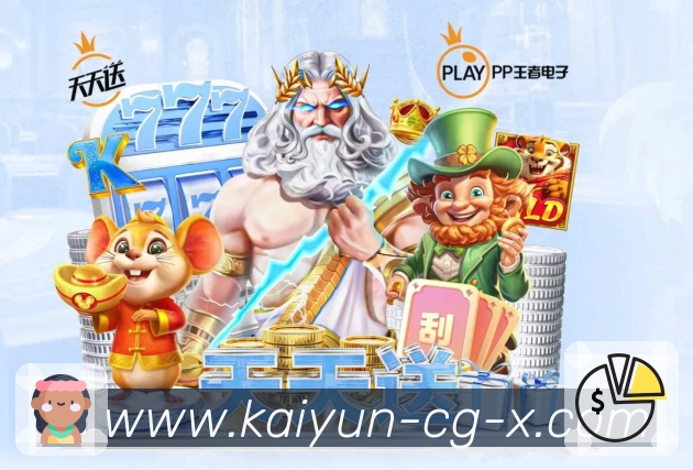 奖项图F3